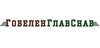 СТД