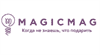 MAGICMAG