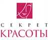 Секрет красоты