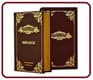 Книги о политике и экономике Книги о политике и экономике