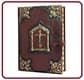 Религиозные книги Религиозные книги