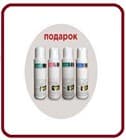 Подарок к каждому концентрату феромонов Sexy Life и духам ARDORE