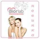 Новинка от BiorLab - Профессиональные крема для лица!