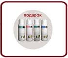 Подарок! Нужный, полезный, интимный!!!