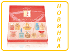 Новинка! Подарочные наборы духов-миниатюр из Франции!!!