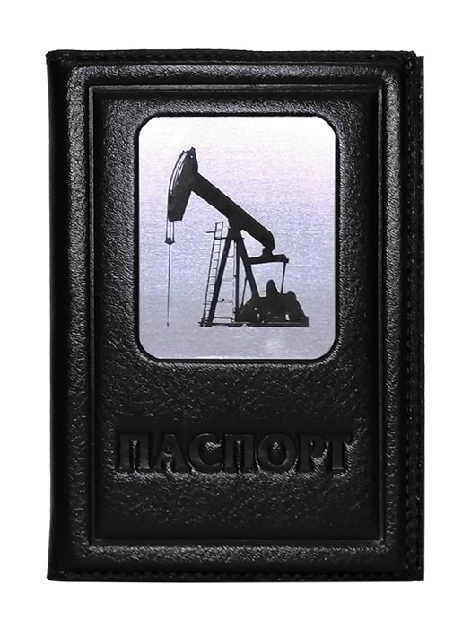 Кожаная обложка на паспорт "Нефть-3", цвет черный