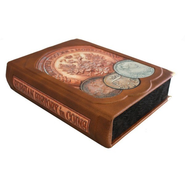 Подарочная книга в коже "История России в монетах" BG4855F - фото 331302