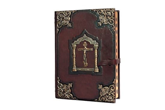 Книга "Библия большая с литьем" в кожаном переплете