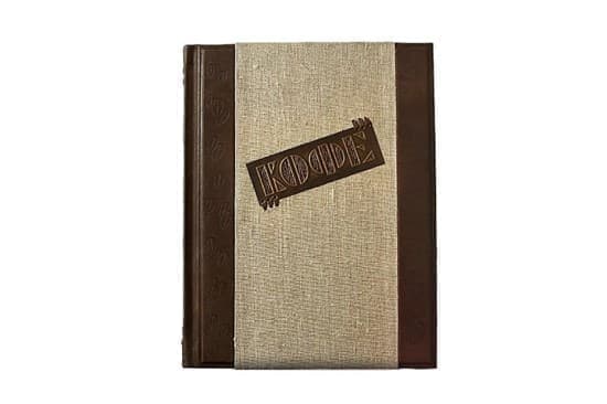 Книга «Кофе. Торжество многообразия» в кожаном переплете