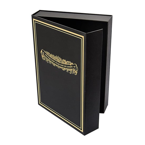 Подарочная упаковка (коробка) 25,5х15, цвет черный