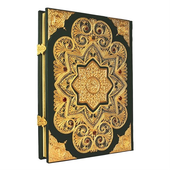 Коран на арабском языке с филигранью (золото) и гранатами в кожаном переплете