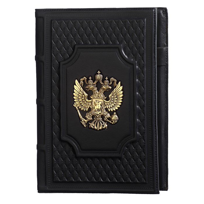 Ежедневник А5 «Федерация» с латунным орлом 008-09-52