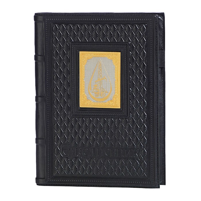 Ежедневник А5 «Нефтегаз-5» с накладкой покрытой золотом 999 пробы 008-14-62-3