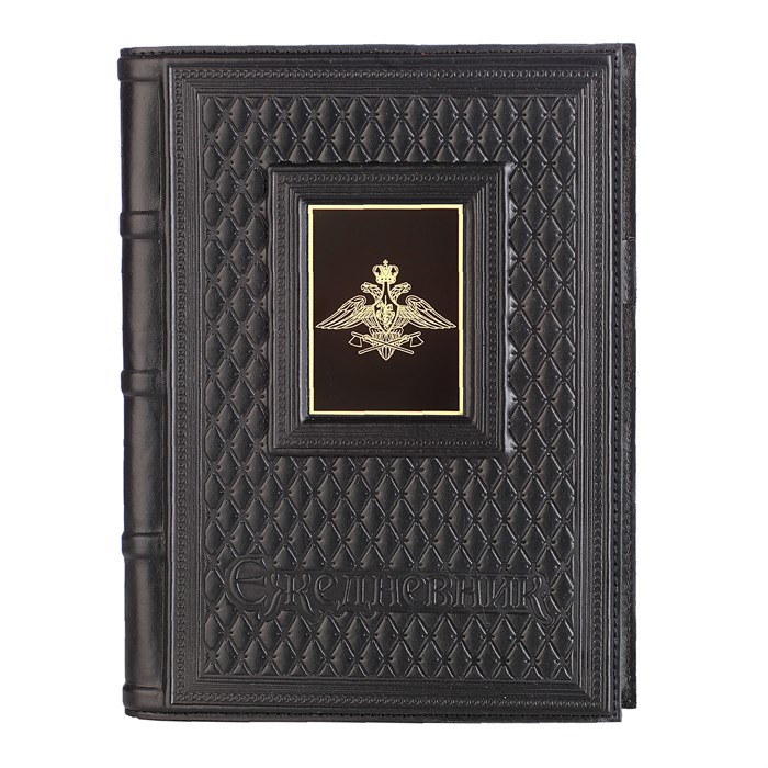 Ежедневник А5 «Инженерные войска-2» с накладкой из стали 008-17-62-34