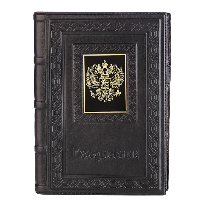 Ежедневник А5 «Герб-3» с накладкой из стали 008-17-63