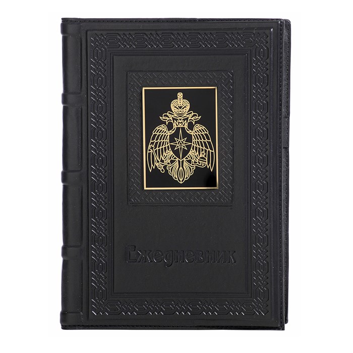 Ежедневник А5 «МЧС-3» с накладкой из стали 008-17-63-16