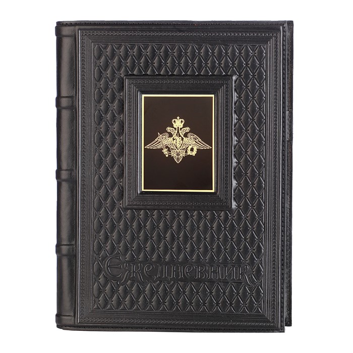 Ежедневник А5 «Министерство обороны-2» с накладкой из стали 008-17-62-35