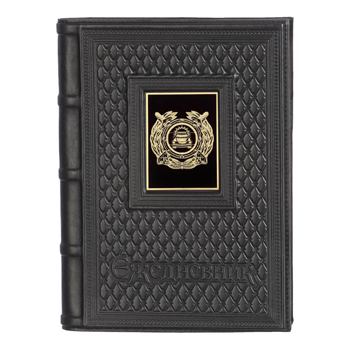 Ежедневник А5 «ГИБДД-2» с накладкой из стали 008-17-62-18