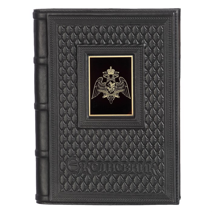 Ежедневник А5 «Росгвардия-2» с накладкой из стали 008-17-62-22