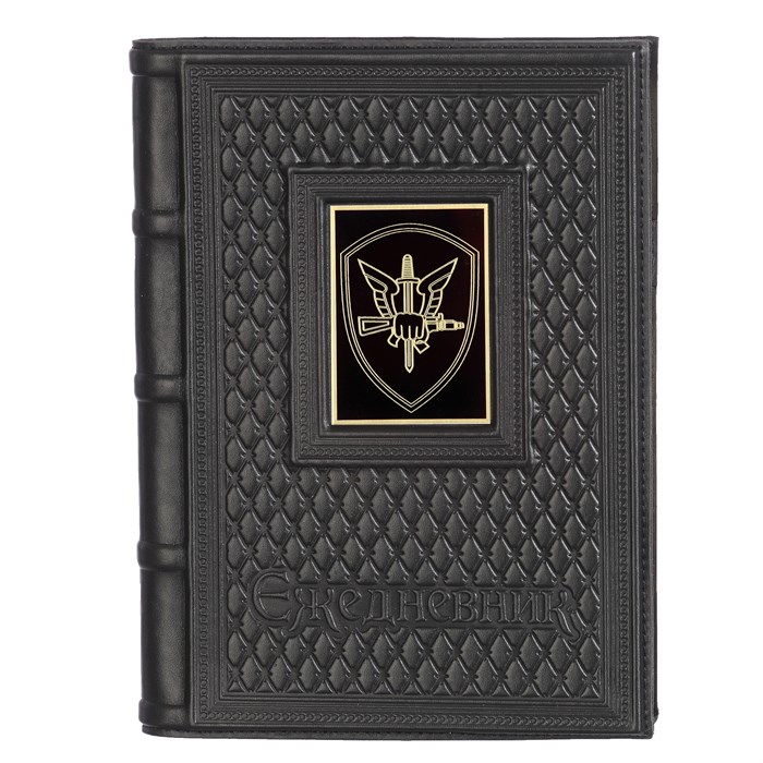 Ежедневник А5 «ОМОН-2» с накладкой из стали 008-17-62-19