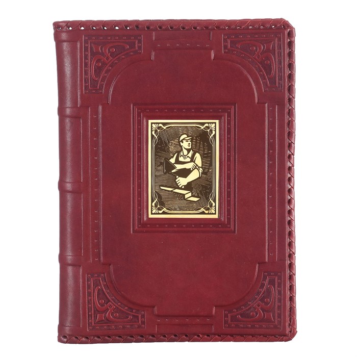 Ежедневник А5 «Строителю-1» с накладкой покрытой золотом 999 пробы 008-14-61-8