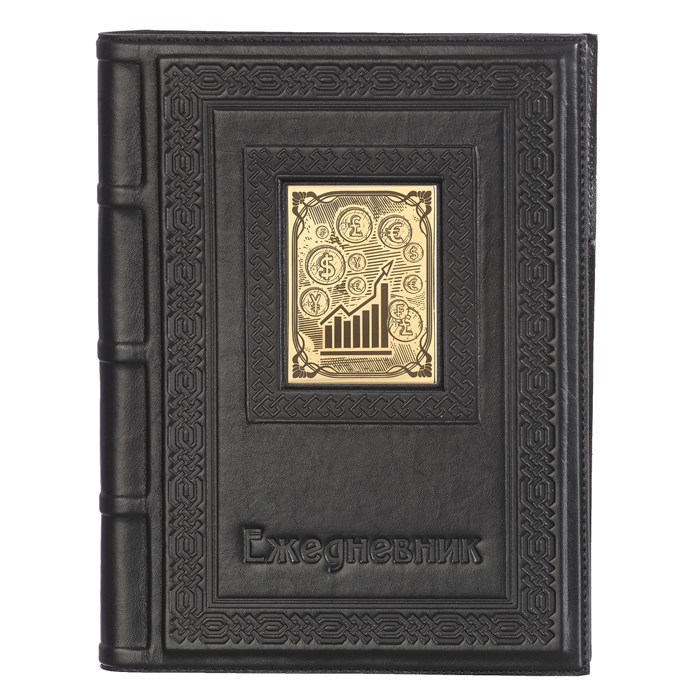 Ежедневник А5 «Брокеру-3» с накладкой покрытой золотом 999 пробы 008-14-63-28