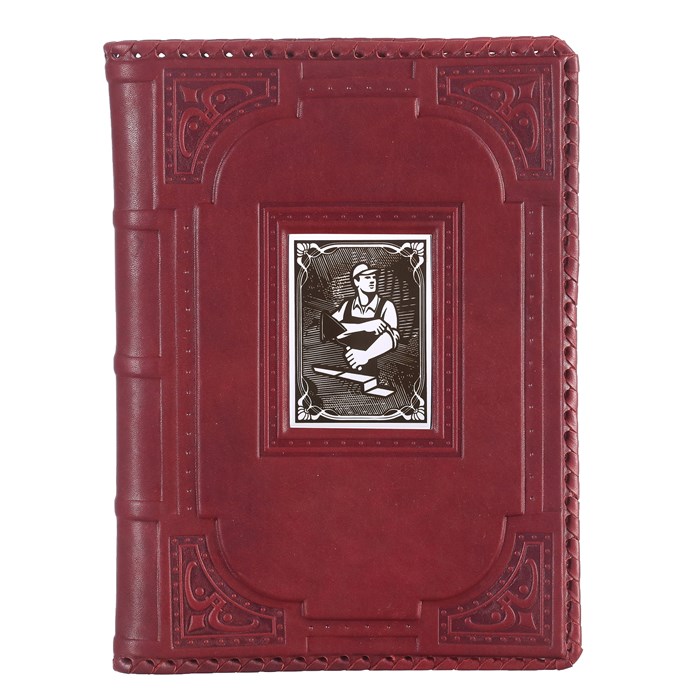 Ежедневник А5 «Строителю-4» с накладкой покрытой никелем 008-13-61-8