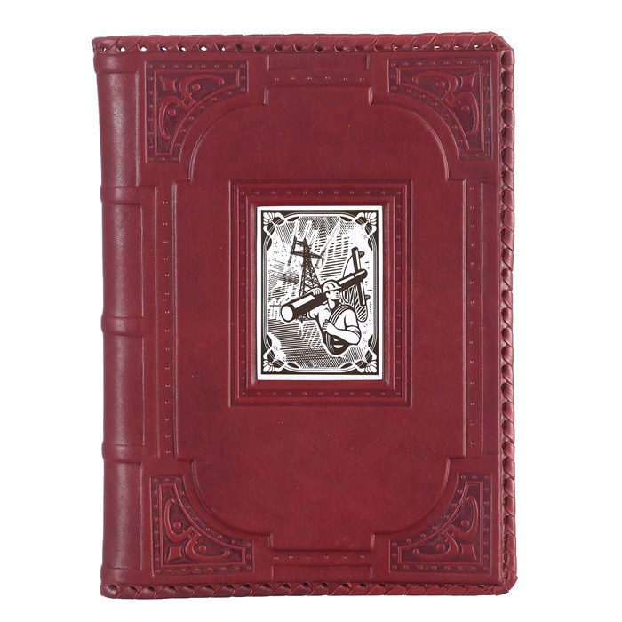 Ежедневник А5 «Энергетику-4» с накладкой покрытой никелем 008-13-61-7