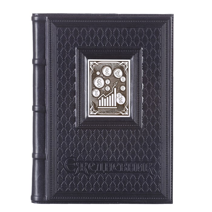 Ежедневник А5 «Брокеру-5» с накладкой покрытой никелем 008-13-62-28