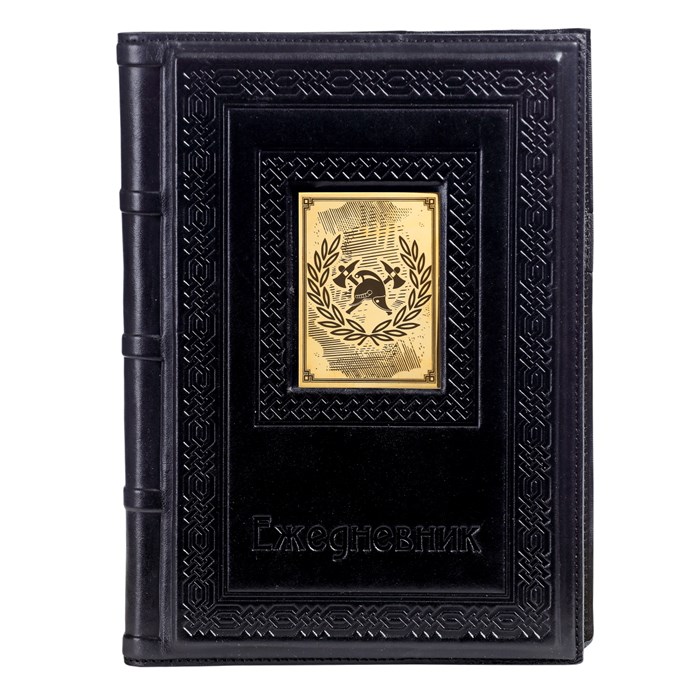 Ежедневник А5 «Пожарному-6» с накладкой покрытой золотом 999 пробы 008-14-63-13