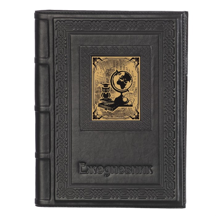 Ежедневник А5 «Учителю-3» с сублимированной накладкой 008-18-63-6