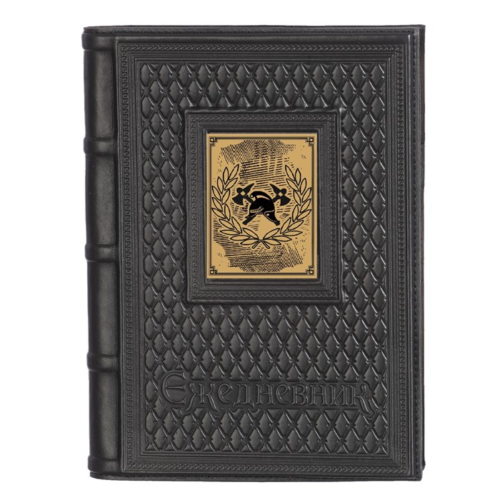 Ежедневник А5 «Пожарному-2» с сублимированной накладкой 008-18-62-13