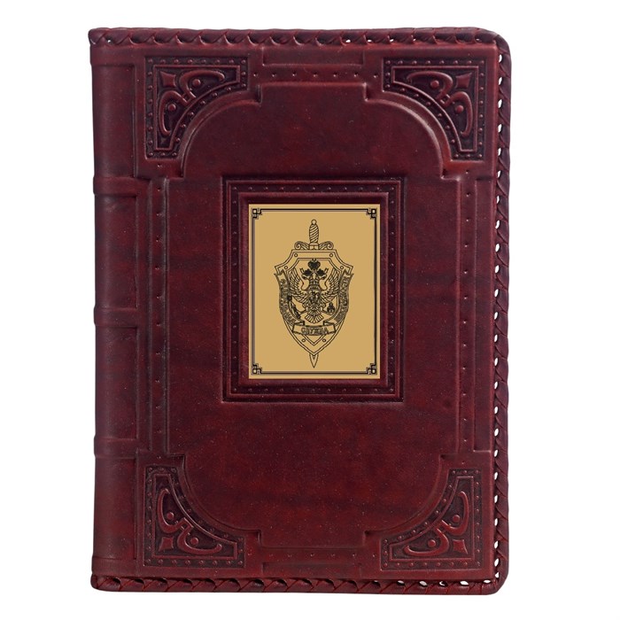 Ежедневник А5 «ФСБ-1» с сублимированной накладкой 008-18-61-14