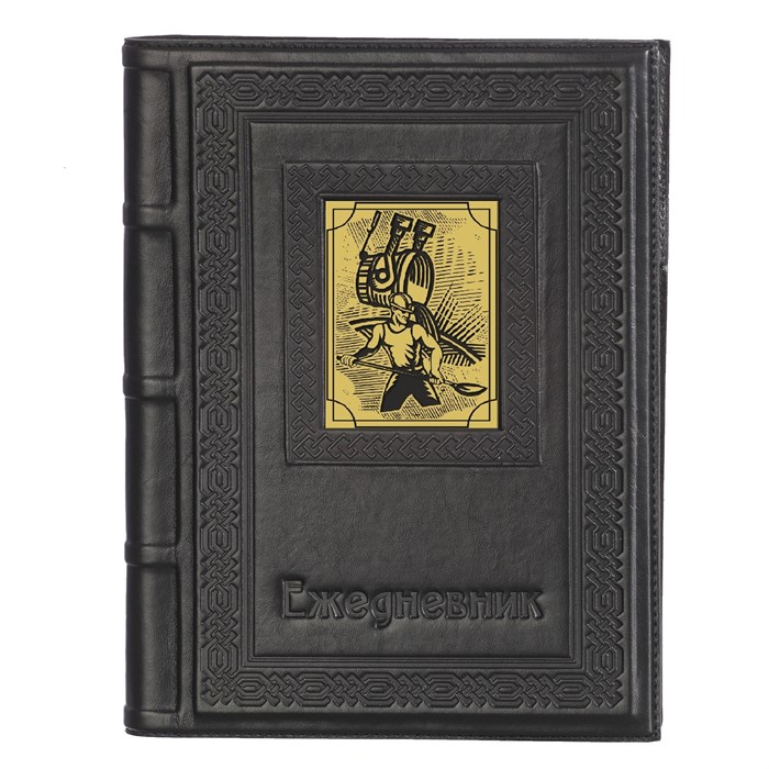Ежедневник А5 «Металлургу-6» с накладкой покрытой золотом 999 пробы 008-14-63-9
