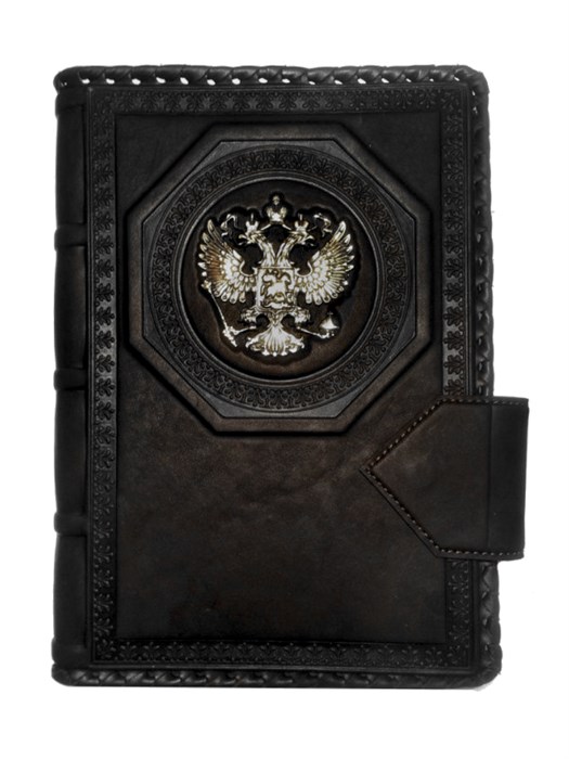 Ежедневник А5 «Империя 2». Цвет черный 008-09-02/1