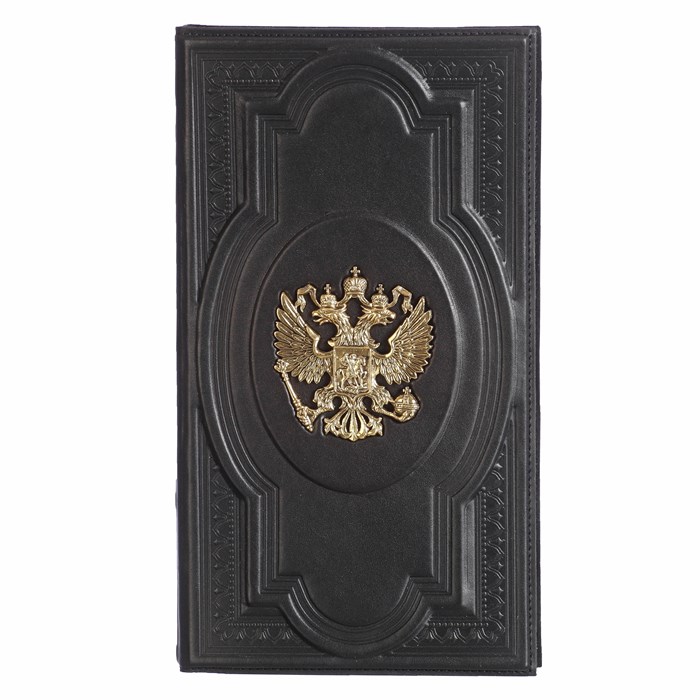 Визитница настольная «Держава» с латунным орлом 006-09-51