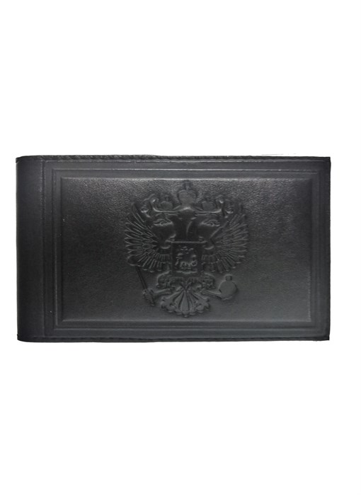 *Визитница карманная «Россия». Цвет черный 004-08-01
