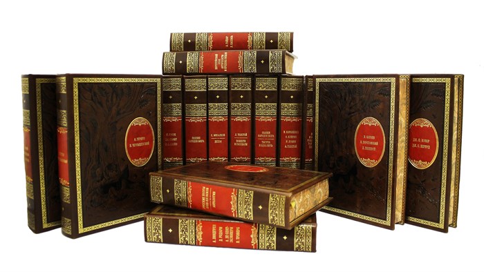 Библиотека мировой литературы для детей (в 50-ти томах 58 книг). Переплет из натуральной кожи BG3333B