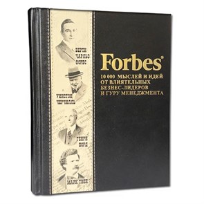 {{productViewItem.photos[photoViewList.activeNavIndex].Alt || productViewItem.photos[photoViewList.activeNavIndex].Description || 'Книга &quot;Forbes Book: 10 000 мыслей и идей от влиятельных бизнес-лидеров и гуру менеджмента&quot;'}}