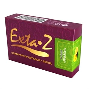 {{productViewItem.photos[photoViewList.activeNavIndex].Alt || productViewItem.photos[photoViewList.activeNavIndex].Description || 'Стимулятор оргазма &quot;Exta-Z&quot; с ароматом Лимона (элит), 1,5 мл'}}