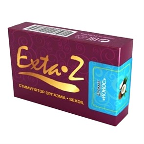 {{productViewItem.photos[photoViewList.activeNavIndex].Alt || productViewItem.photos[photoViewList.activeNavIndex].Description || 'Стимулятор оргазма &quot;Exta-Z&quot; с ароматом Кокоса (элит), 1,5 мл'}}