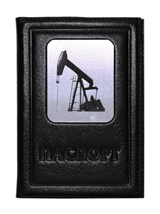 Кожаная обложка на паспорт "Нефть-3", цвет черный