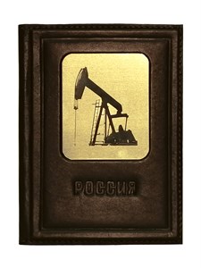 Кожаная обложка для автодокументов "Нефть-1", цвет коричневый