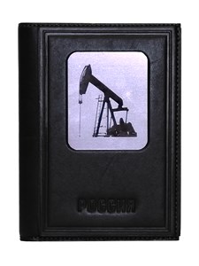 Кожаная обложка для документов три в одном "Нефть-3", цвет черный 070-19-16-3