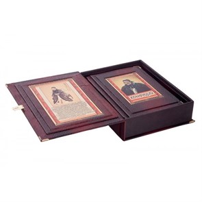 Конфуций. Изречения и афоризмы, в коробе BG3315F