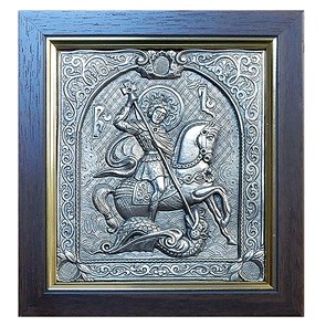 Икона "Георгий Победоносец", 15х17 см (гальванопластика)