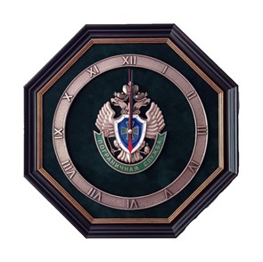 Часы "Эмблема Пограничной службы", 34х34