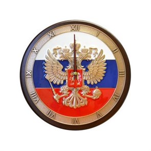 Часы в деревянной раме "Герб России" в подарочной коробке, 29х29