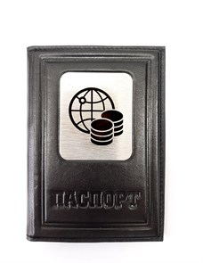 Обложка на паспорт «Финансисту». Цвет черный 009-19-16-2