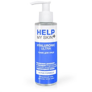 {{productViewItem.photos[photoViewList.activeNavIndex].Alt || productViewItem.photos[photoViewList.activeNavIndex].Description || 'Тоник для лица HELP MY SKIN HYALURONIC | Косметика Биоритм, 145 мл'}}